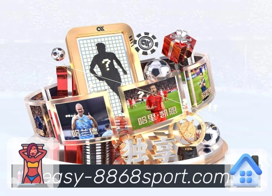 体育平台欢迎图